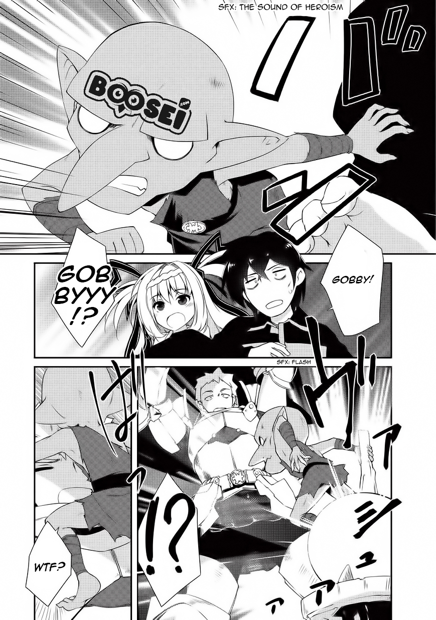 Zettai ni Hatarakitakunai Dungeon Master ga Damin wo Musaboru made — Chapter 2, halaman 19