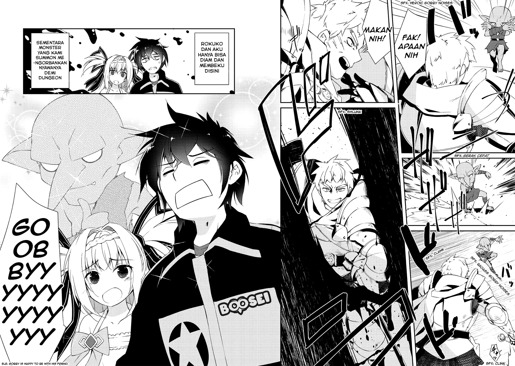 Zettai ni Hatarakitakunai Dungeon Master ga Damin wo Musaboru made — Chapter 2, halaman 20