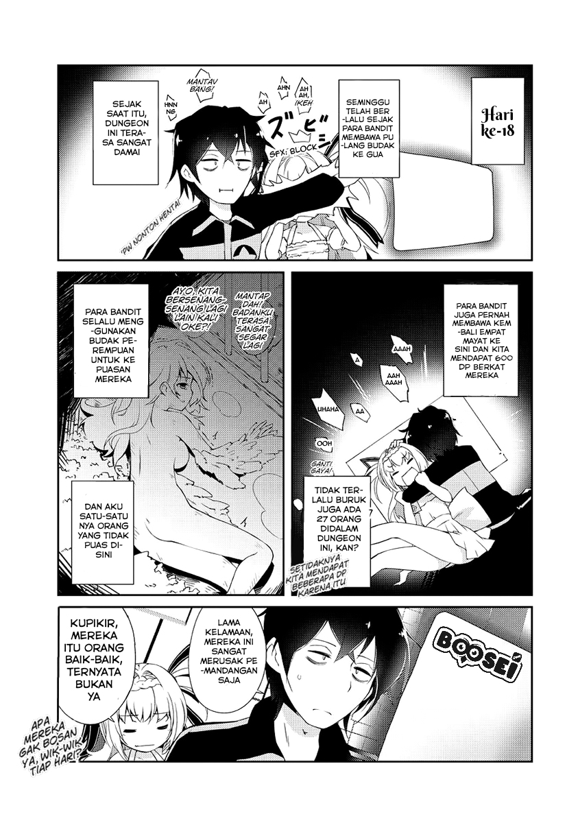 Zettai ni Hatarakitakunai Dungeon Master ga Damin wo Musaboru made — Chapter 2, halaman 4