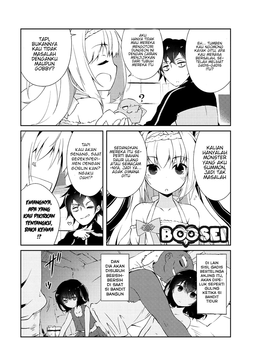 Zettai ni Hatarakitakunai Dungeon Master ga Damin wo Musaboru made — Chapter 2, halaman 5