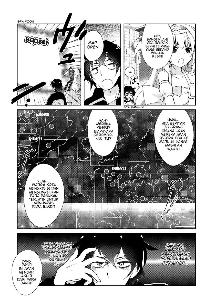 Zettai ni Hatarakitakunai Dungeon Master ga Damin wo Musaboru made — Chapter 2, halaman 7