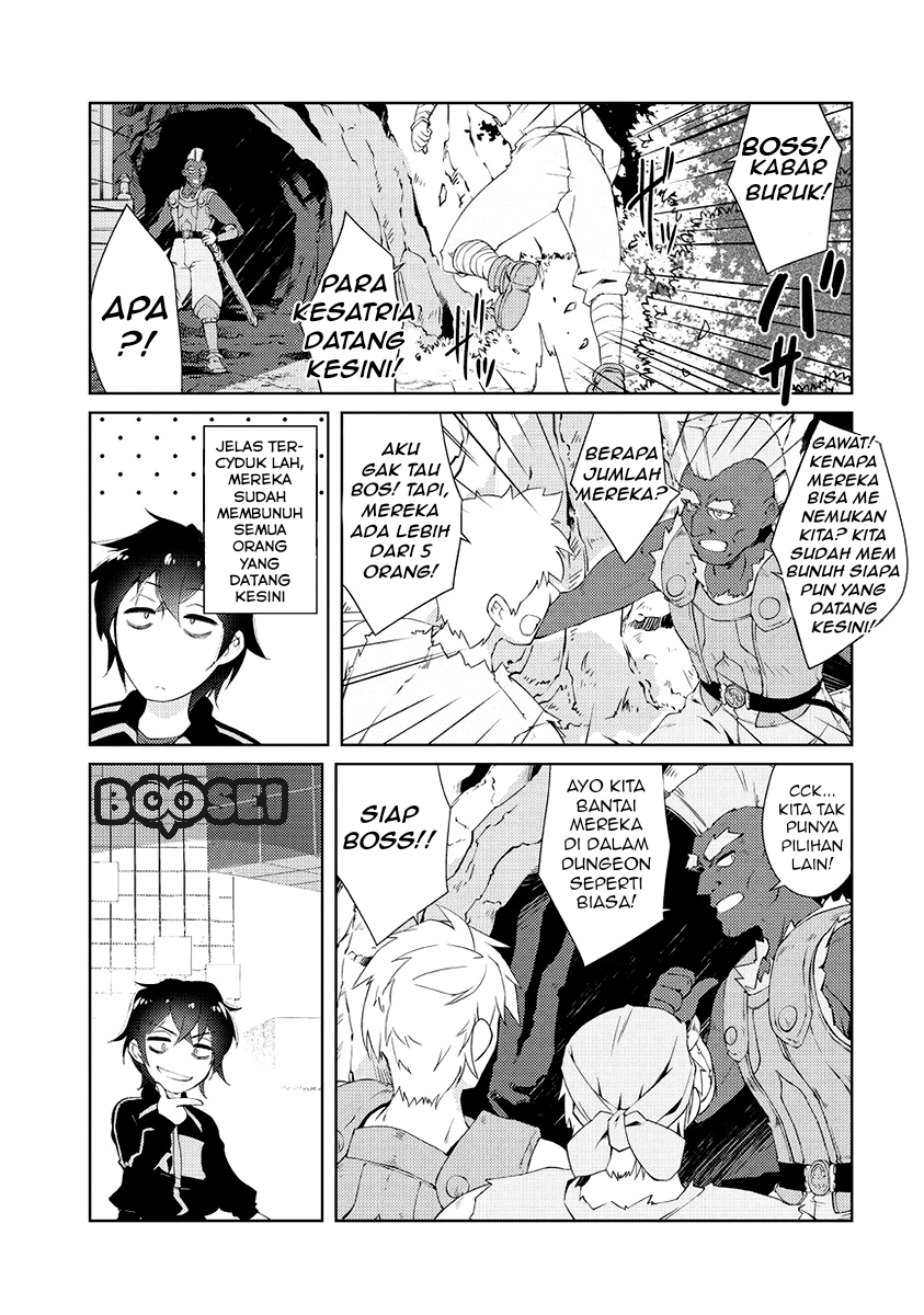 Zettai ni Hatarakitakunai Dungeon Master ga Damin wo Musaboru made — Chapter 2, halaman 8