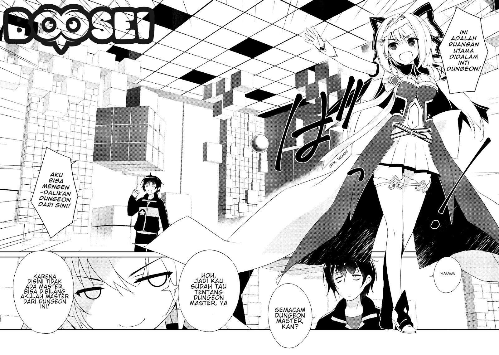 Zettai ni Hatarakitakunai Dungeon Master ga Damin wo Musaboru made — Chapter 1, halaman 10