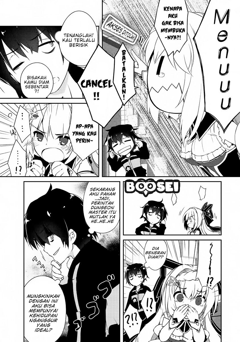 Zettai ni Hatarakitakunai Dungeon Master ga Damin wo Musaboru made — Chapter 1, halaman 13