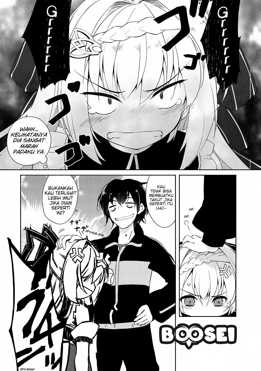 Zettai ni Hatarakitakunai Dungeon Master ga Damin wo Musaboru made — Chapter 1, halaman 16