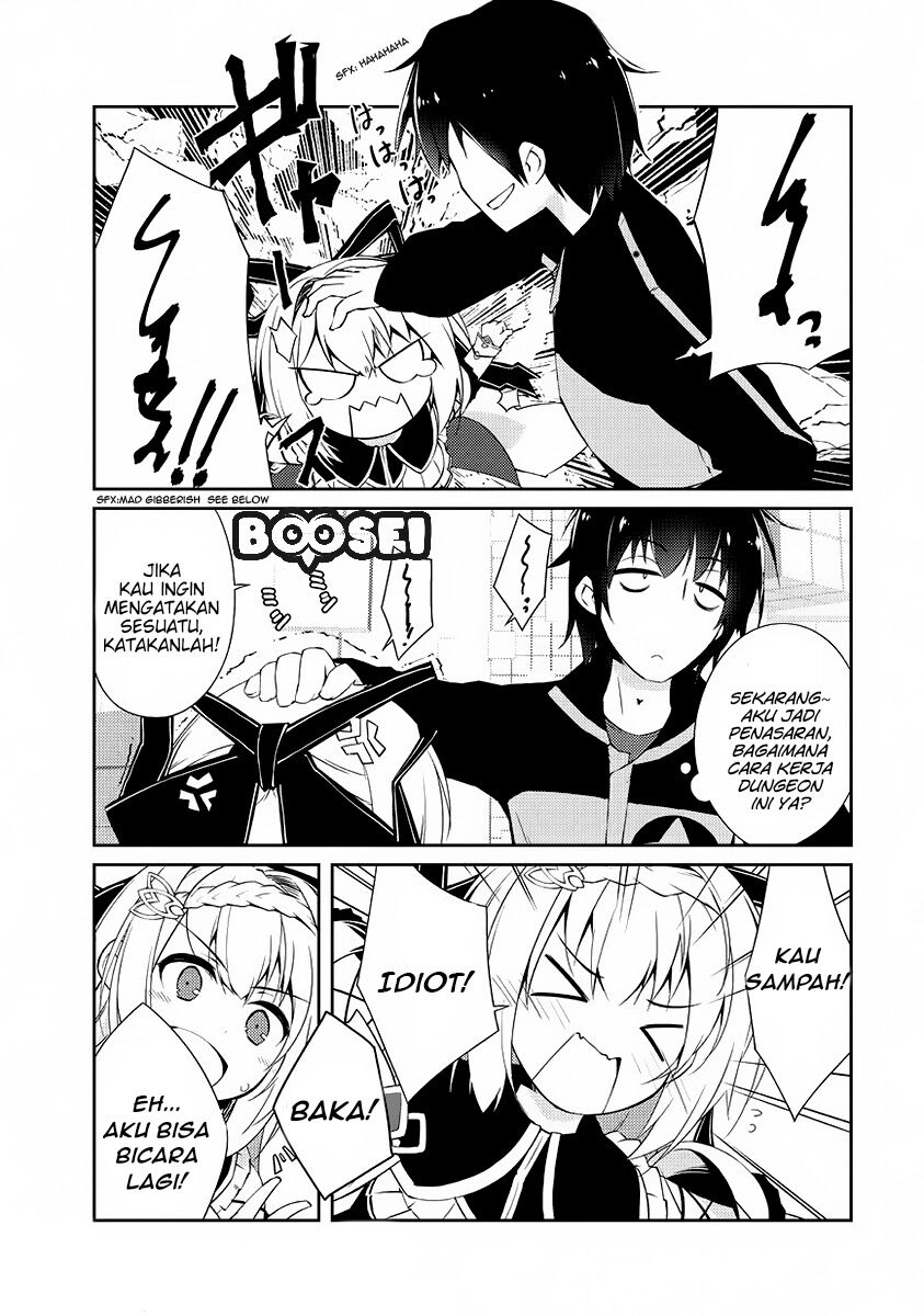 Zettai ni Hatarakitakunai Dungeon Master ga Damin wo Musaboru made — Chapter 1, halaman 17
