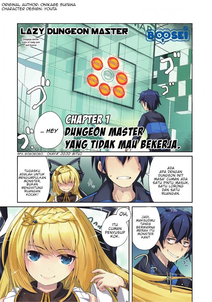 Zettai ni Hatarakitakunai Dungeon Master ga Damin wo Musaboru made — Chapter 1, halaman 2