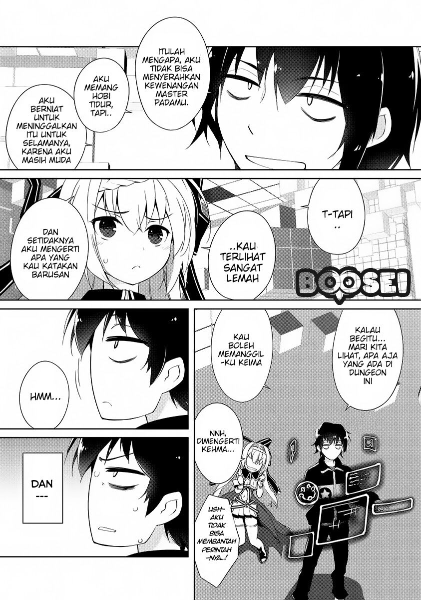 Zettai ni Hatarakitakunai Dungeon Master ga Damin wo Musaboru made — Chapter 1, halaman 20