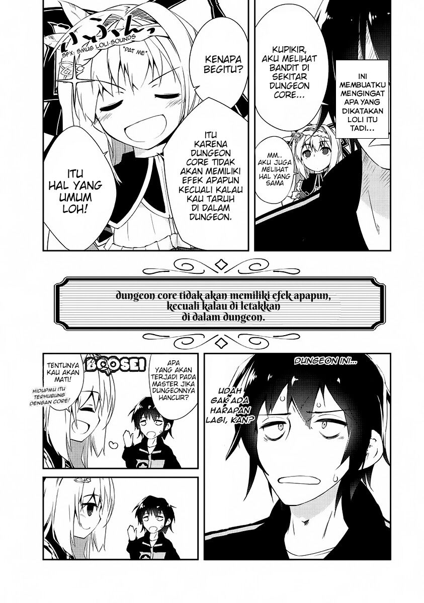 Zettai ni Hatarakitakunai Dungeon Master ga Damin wo Musaboru made — Chapter 1, halaman 21