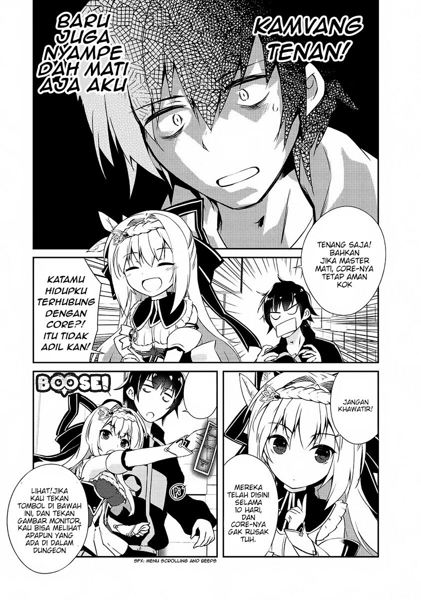 Zettai ni Hatarakitakunai Dungeon Master ga Damin wo Musaboru made — Chapter 1, halaman 22