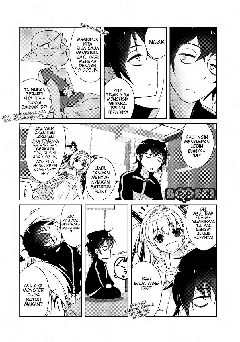Zettai ni Hatarakitakunai Dungeon Master ga Damin wo Musaboru made — Chapter 1, halaman 29