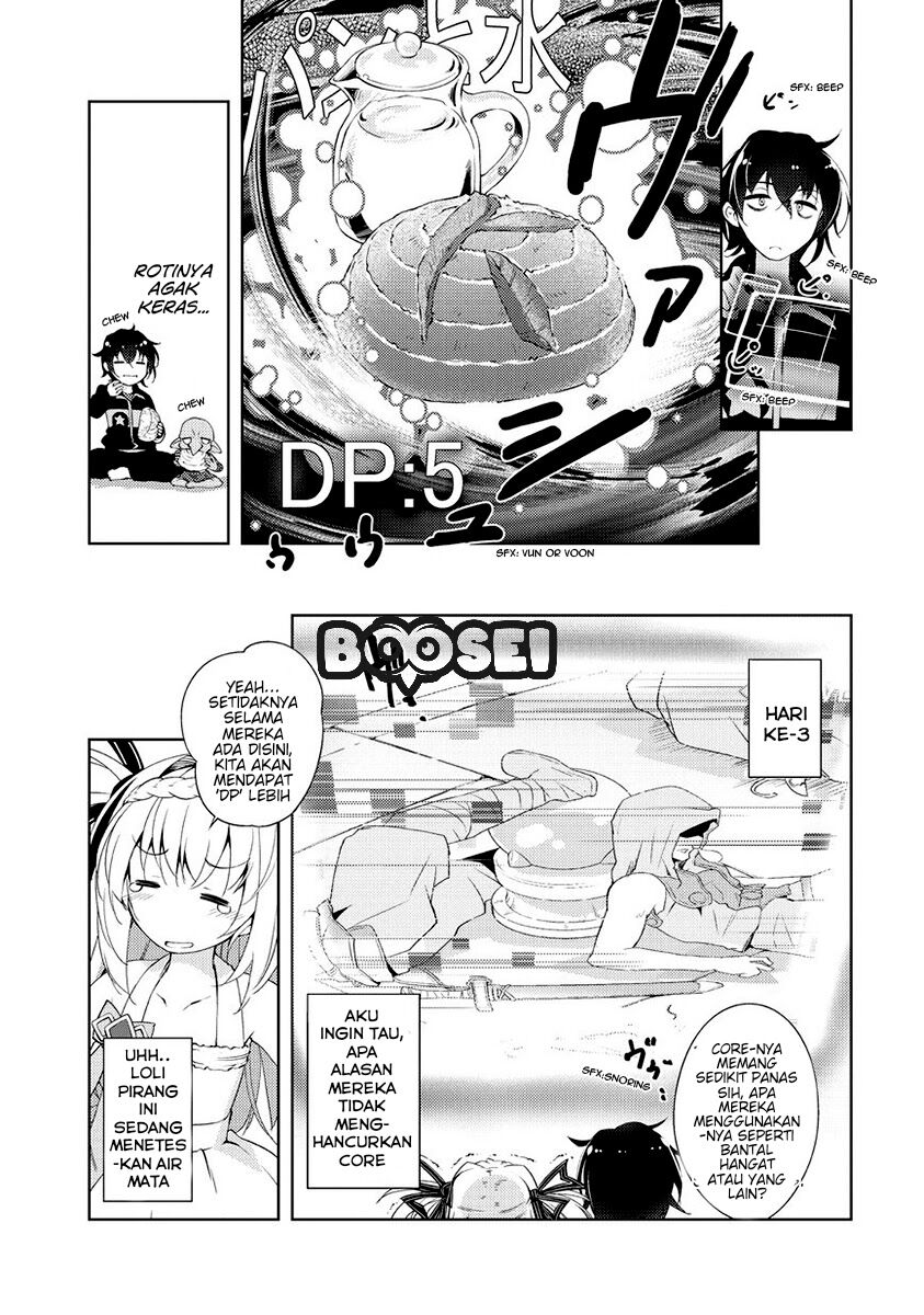 Zettai ni Hatarakitakunai Dungeon Master ga Damin wo Musaboru made — Chapter 1, halaman 30