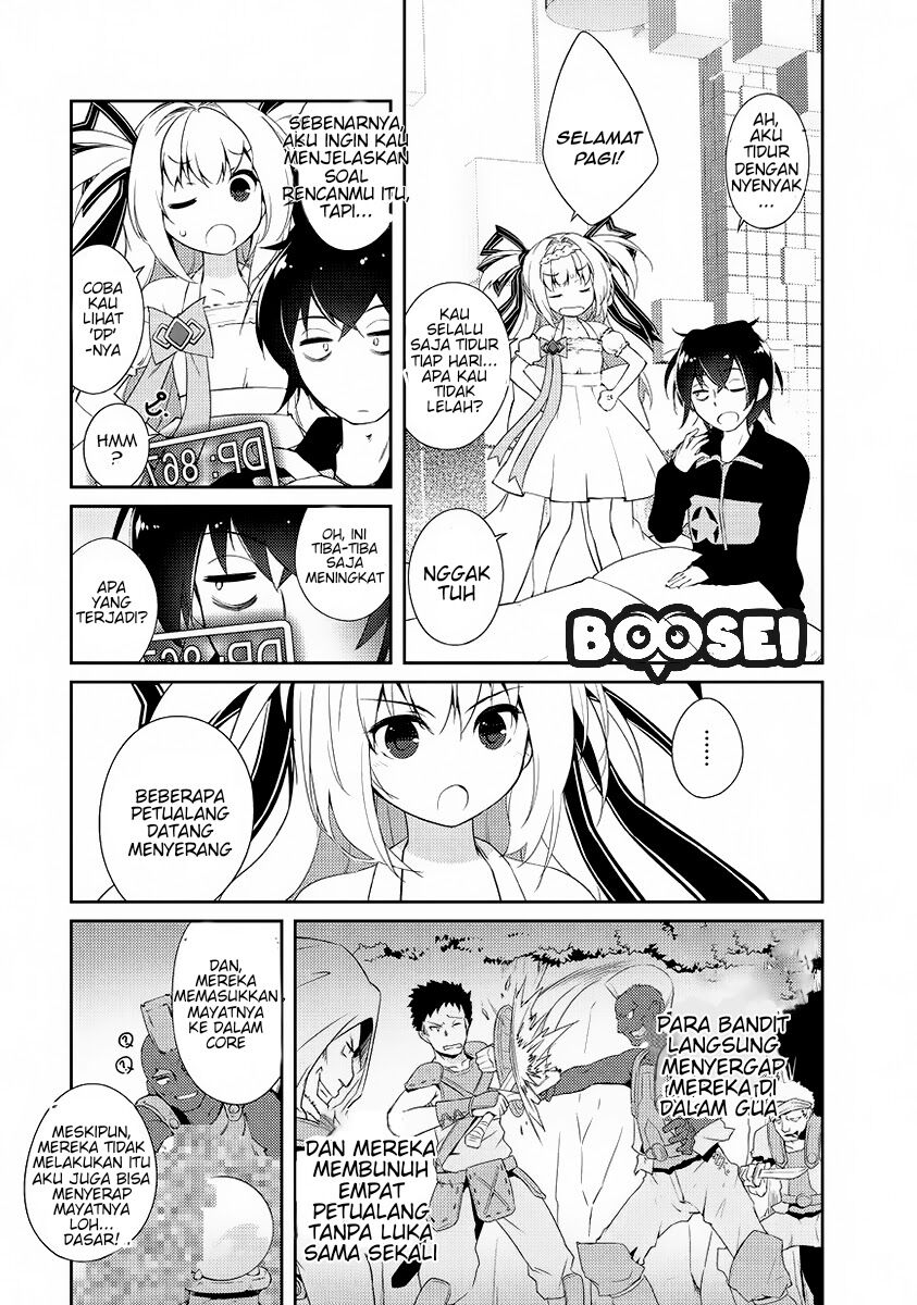 Zettai ni Hatarakitakunai Dungeon Master ga Damin wo Musaboru made — Chapter 1, halaman 35