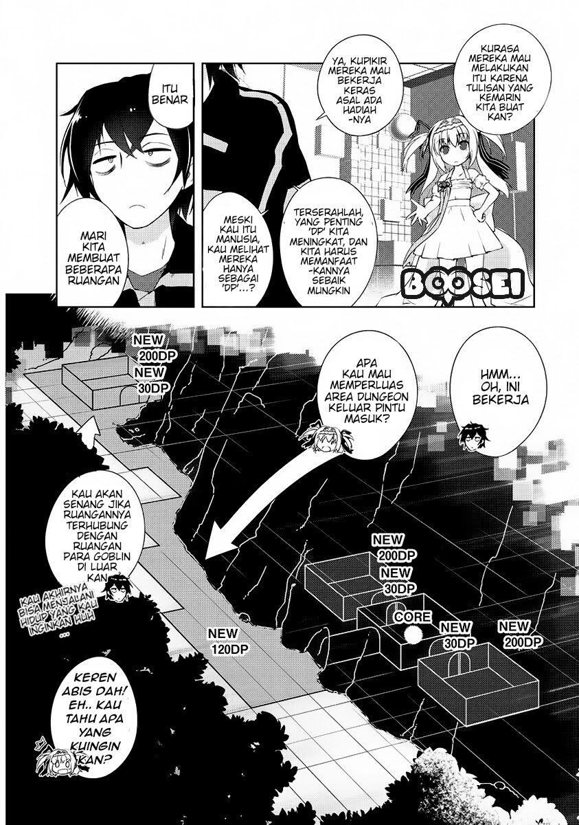 Zettai ni Hatarakitakunai Dungeon Master ga Damin wo Musaboru made — Chapter 1, halaman 36