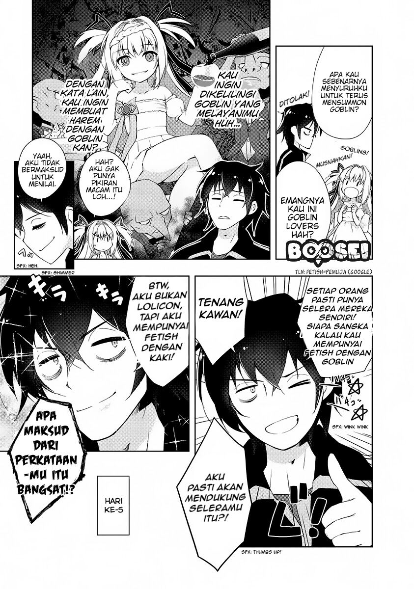 Zettai ni Hatarakitakunai Dungeon Master ga Damin wo Musaboru made — Chapter 1, halaman 37
