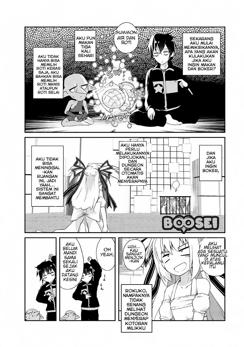 Zettai ni Hatarakitakunai Dungeon Master ga Damin wo Musaboru made — Chapter 1, halaman 38