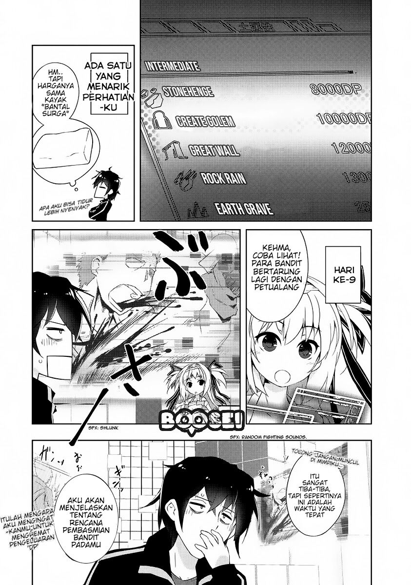 Zettai ni Hatarakitakunai Dungeon Master ga Damin wo Musaboru made — Chapter 1, halaman 41