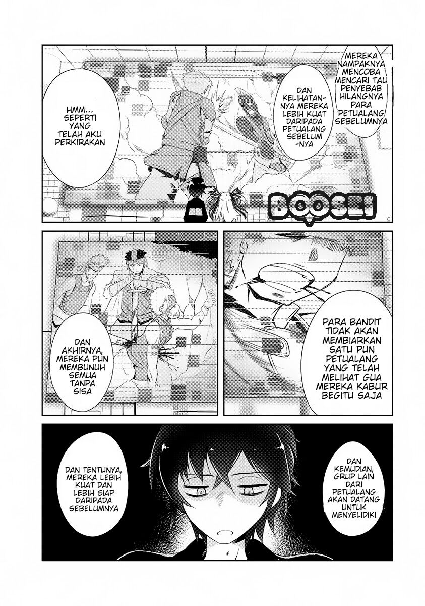 Zettai ni Hatarakitakunai Dungeon Master ga Damin wo Musaboru made — Chapter 1, halaman 42