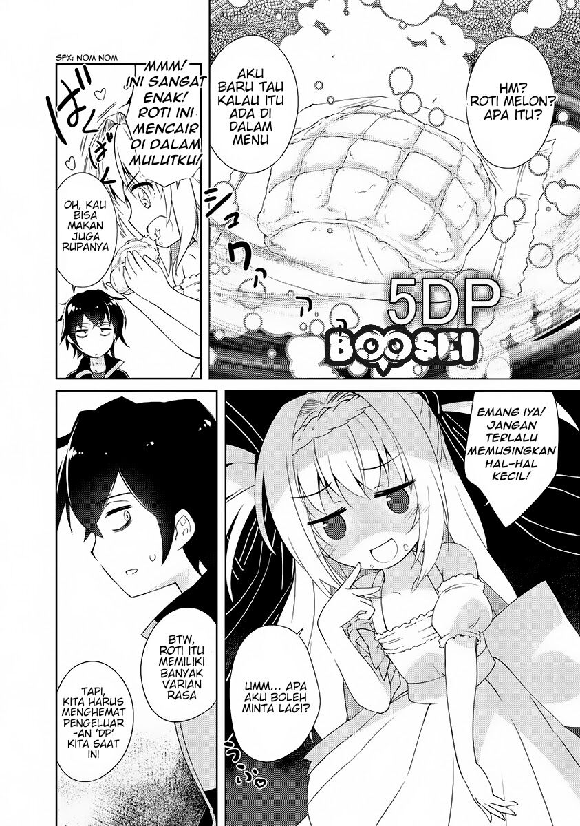 Zettai ni Hatarakitakunai Dungeon Master ga Damin wo Musaboru made — Chapter 1, halaman 43