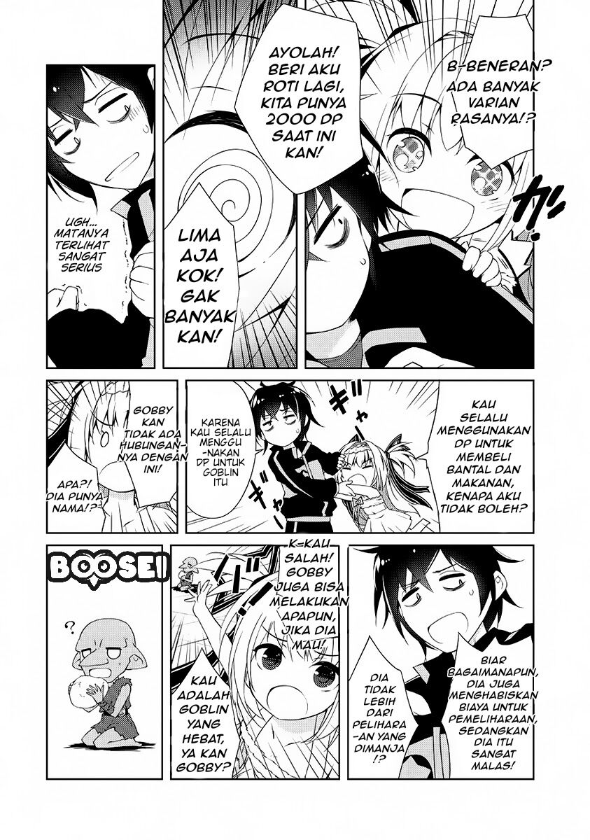 Zettai ni Hatarakitakunai Dungeon Master ga Damin wo Musaboru made — Chapter 1, halaman 44