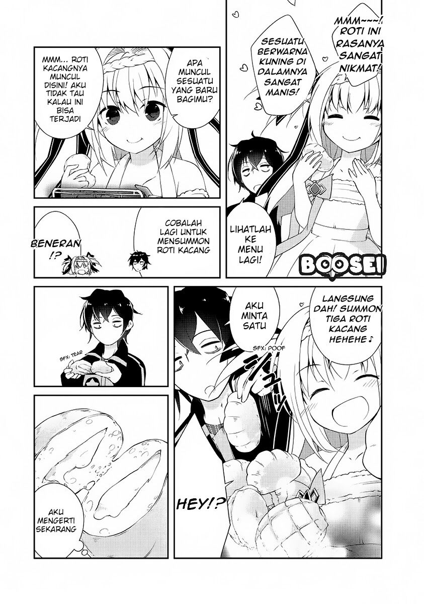 Zettai ni Hatarakitakunai Dungeon Master ga Damin wo Musaboru made — Chapter 1, halaman 46
