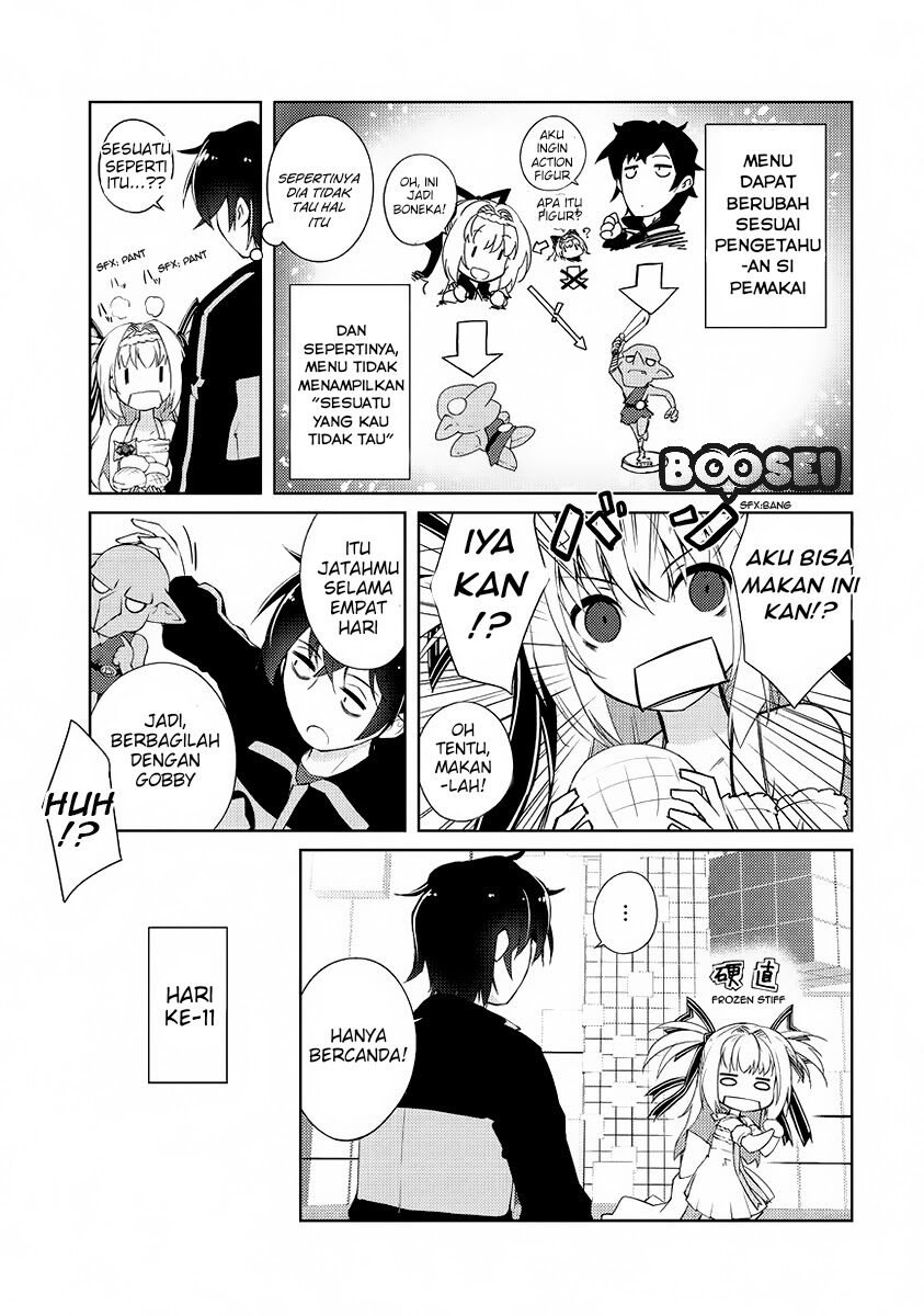 Zettai ni Hatarakitakunai Dungeon Master ga Damin wo Musaboru made — Chapter 1, halaman 47