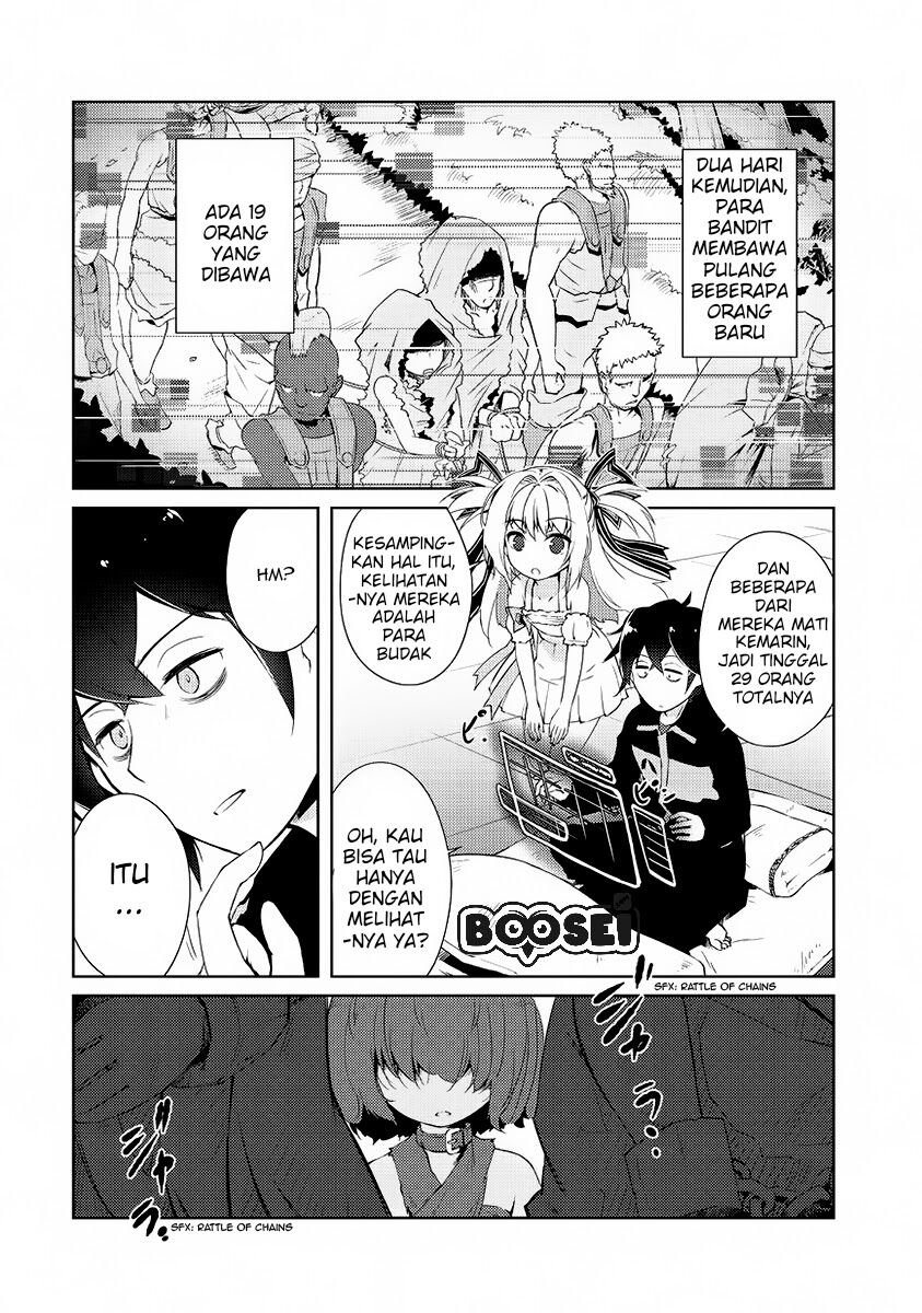 Zettai ni Hatarakitakunai Dungeon Master ga Damin wo Musaboru made — Chapter 1, halaman 48