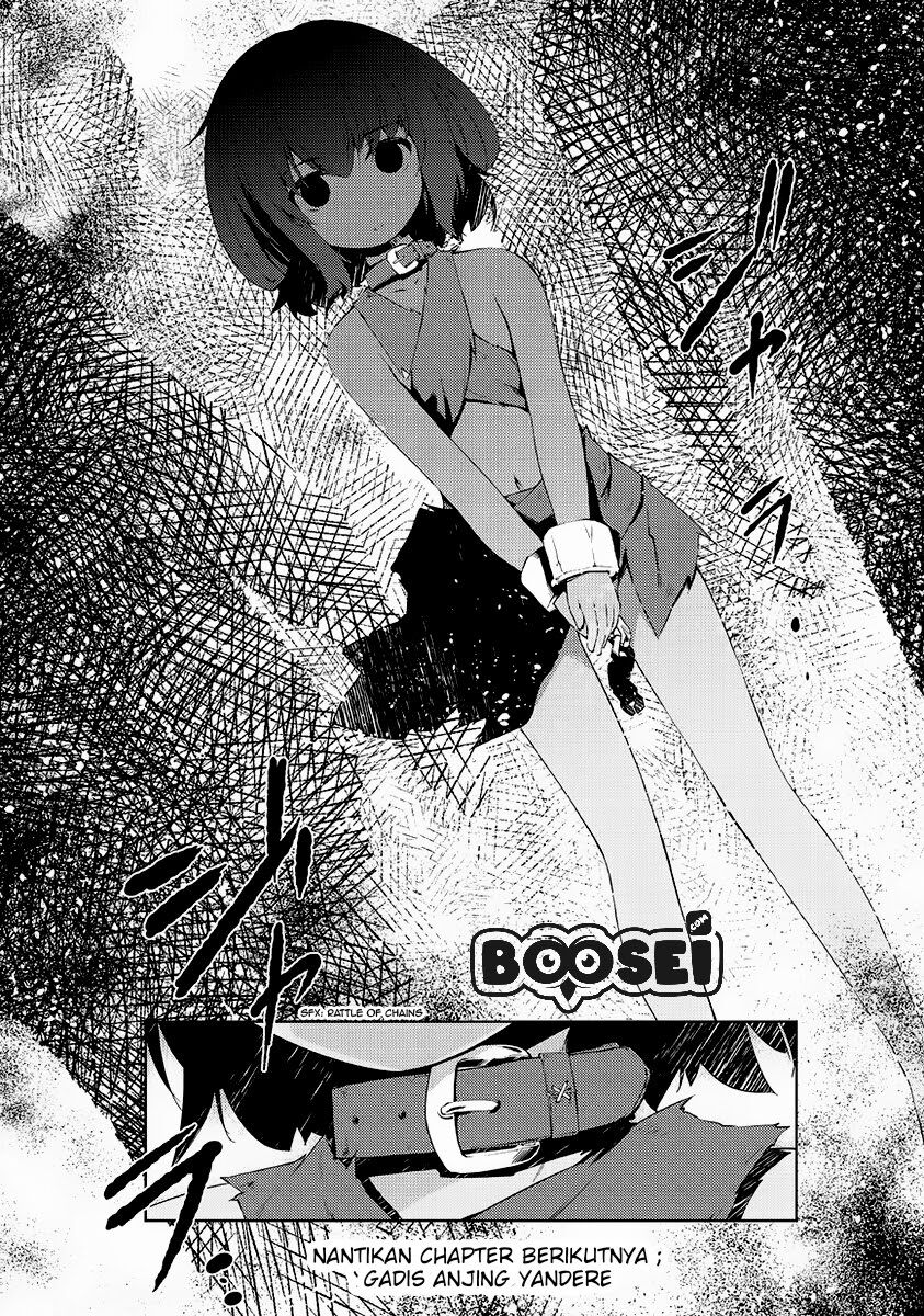 Zettai ni Hatarakitakunai Dungeon Master ga Damin wo Musaboru made — Chapter 1, halaman 49