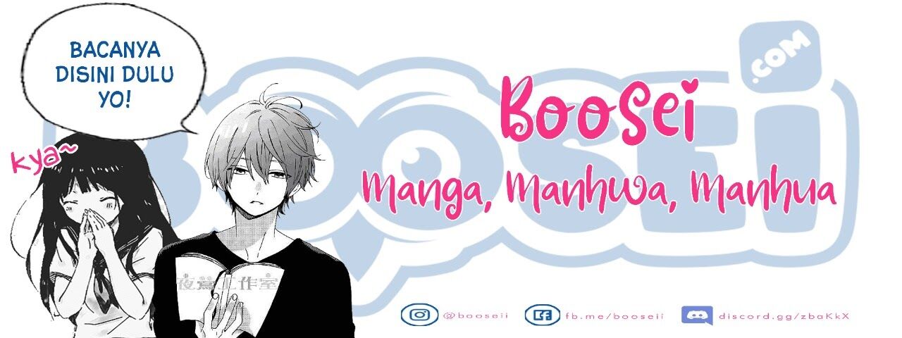 Zettai ni Hatarakitakunai Dungeon Master ga Damin wo Musaboru made — Chapter 1, halaman 50