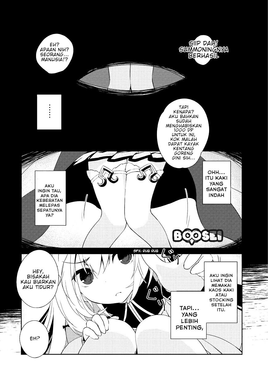 Zettai ni Hatarakitakunai Dungeon Master ga Damin wo Musaboru made — Chapter 1, halaman 7