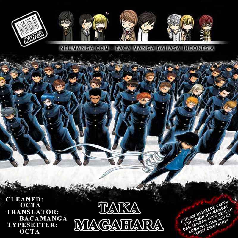 Takamagahara — Chapter 17, halaman 1