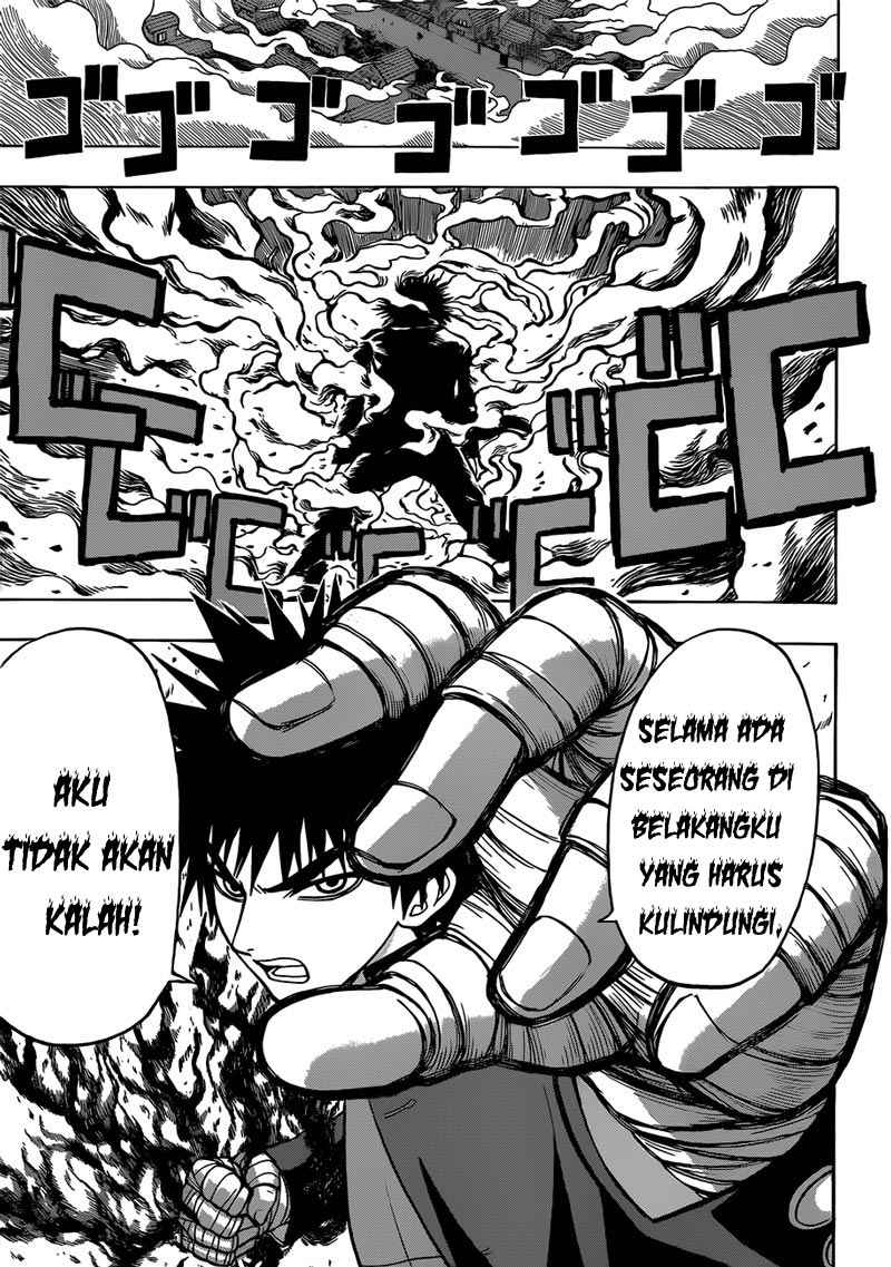 Takamagahara — Chapter 17, halaman 14