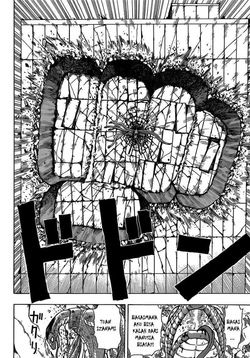 Takamagahara — Chapter 17, halaman 17