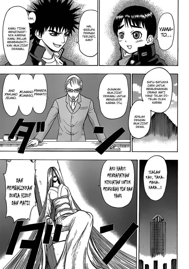 Takamagahara — Chapter 17, halaman 18