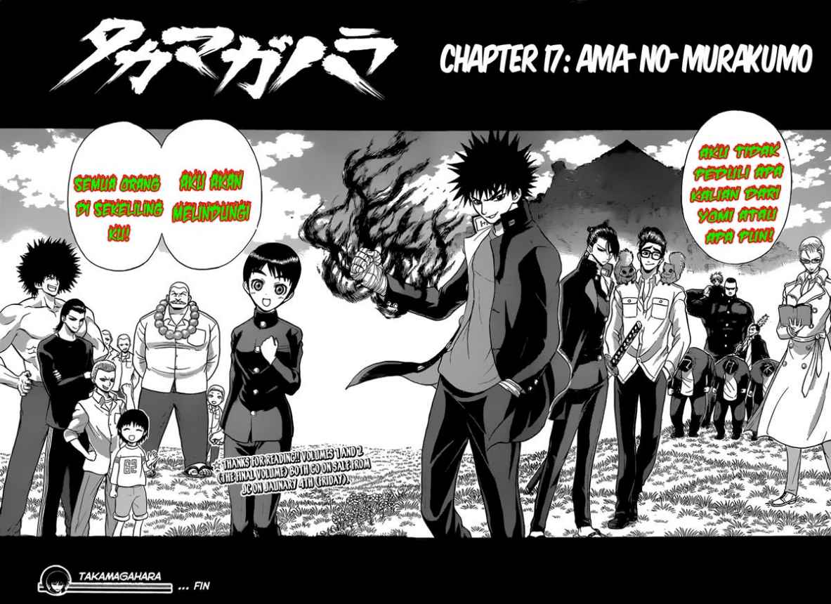Takamagahara — Chapter 17, halaman 19