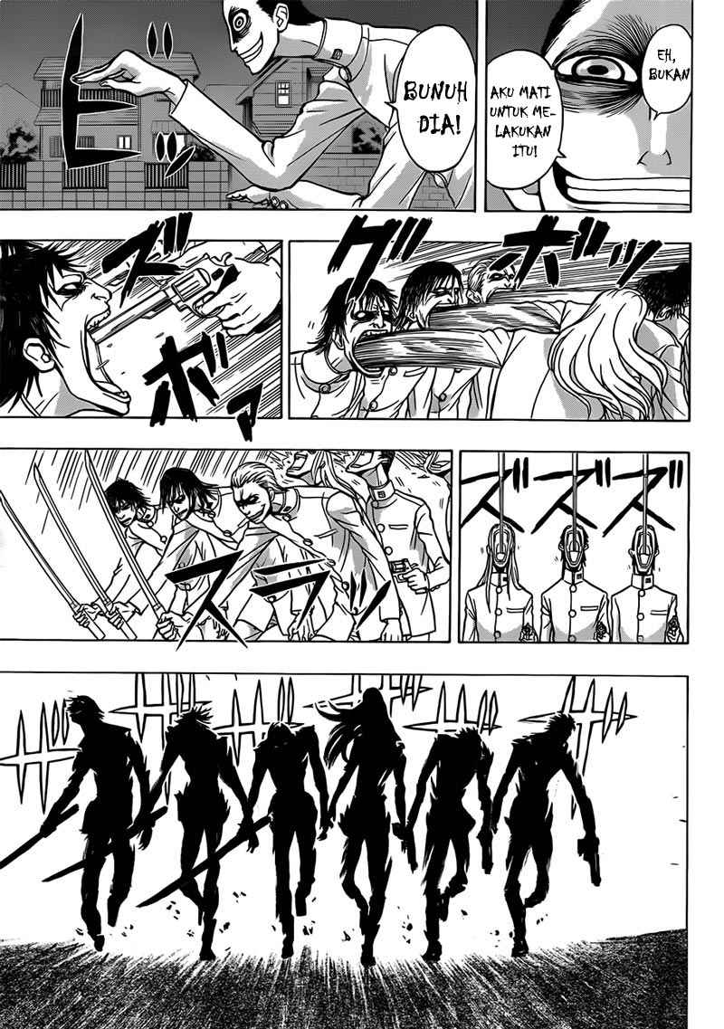 Takamagahara — Chapter 17, halaman 4