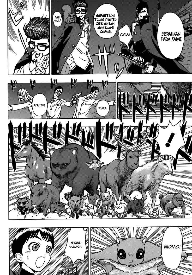 Takamagahara — Chapter 17, halaman 5