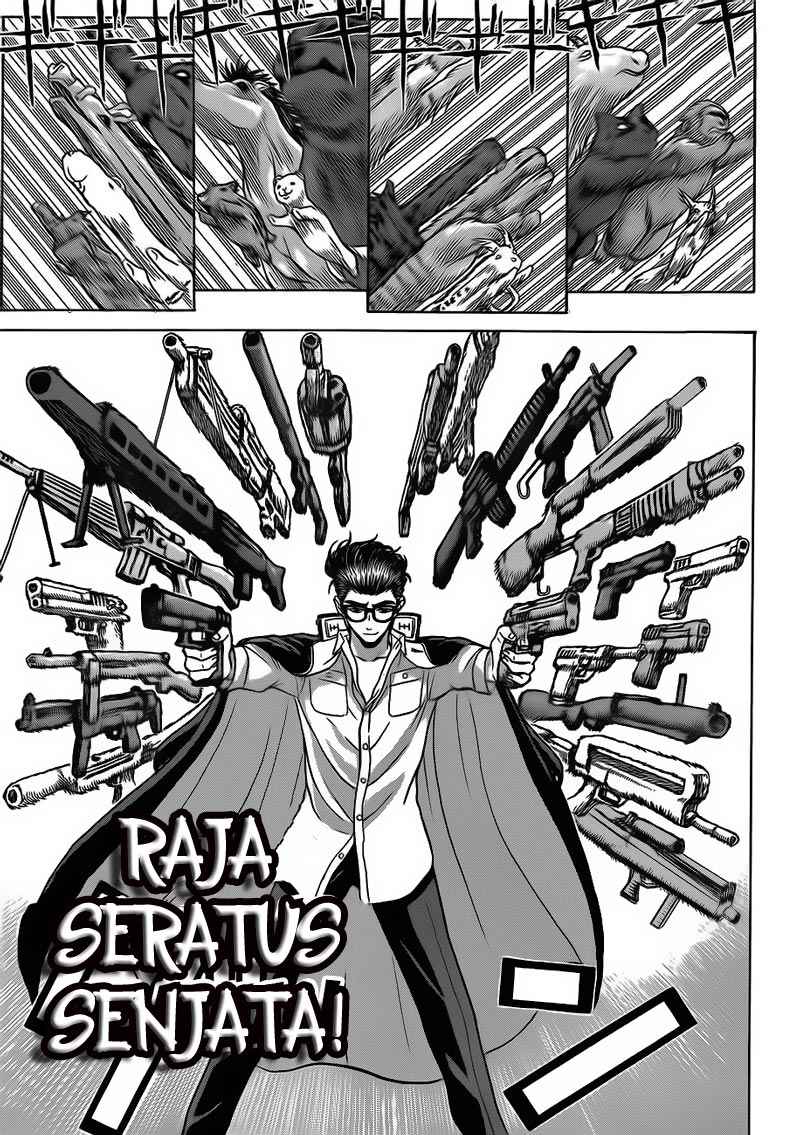 Takamagahara — Chapter 17, halaman 6
