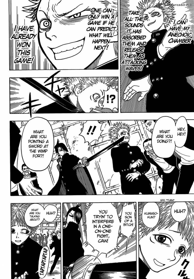 Takamagahara — Chapter 14, halaman 15