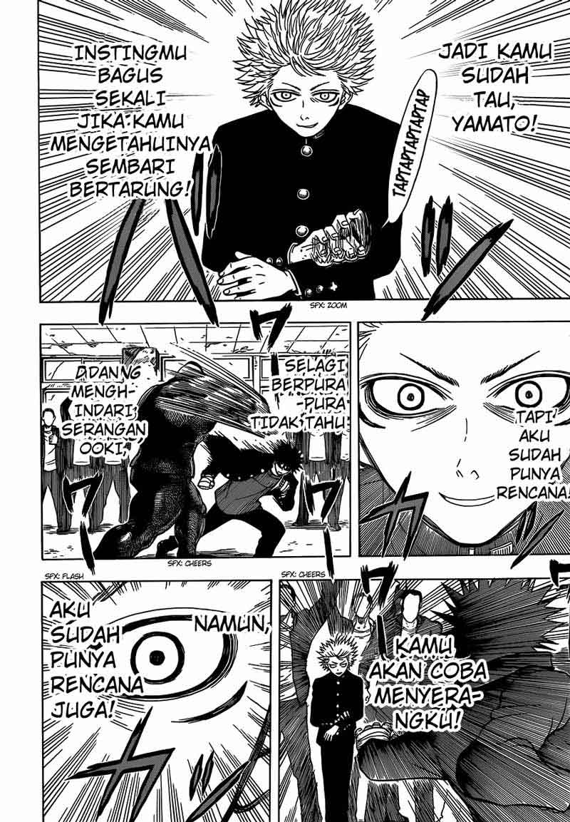 Takamagahara — Chapter 14, halaman 9