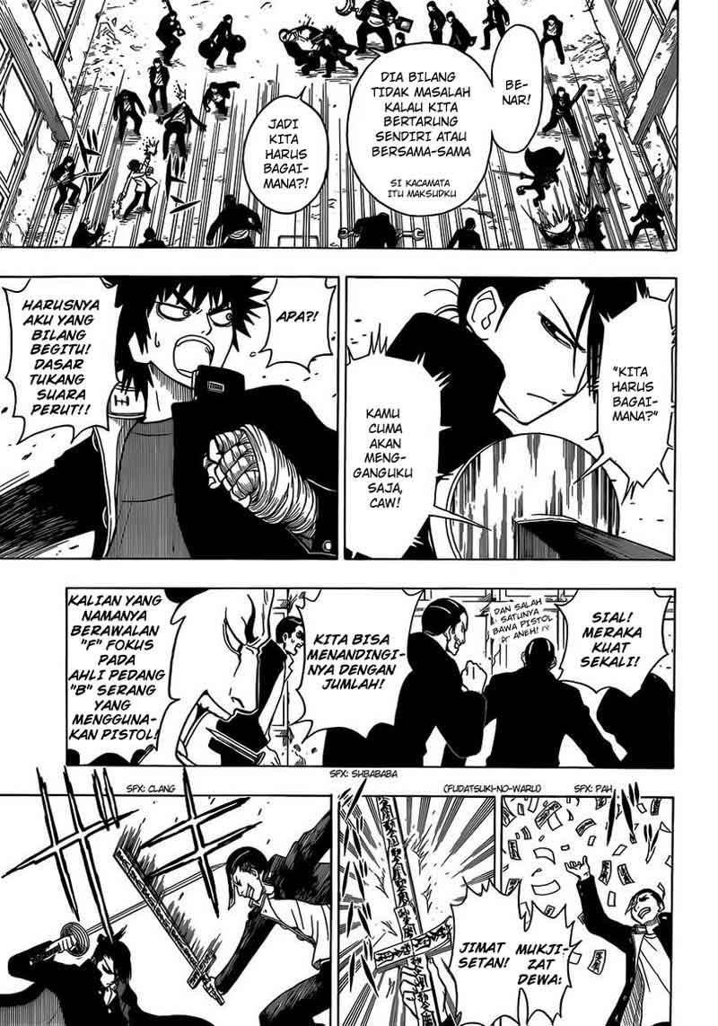 Takamagahara — Chapter 12, halaman 10