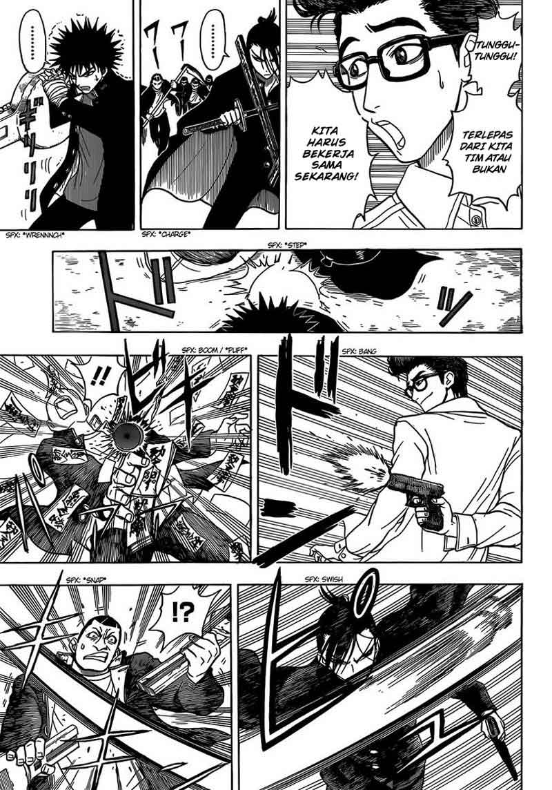 Takamagahara — Chapter 12, halaman 12
