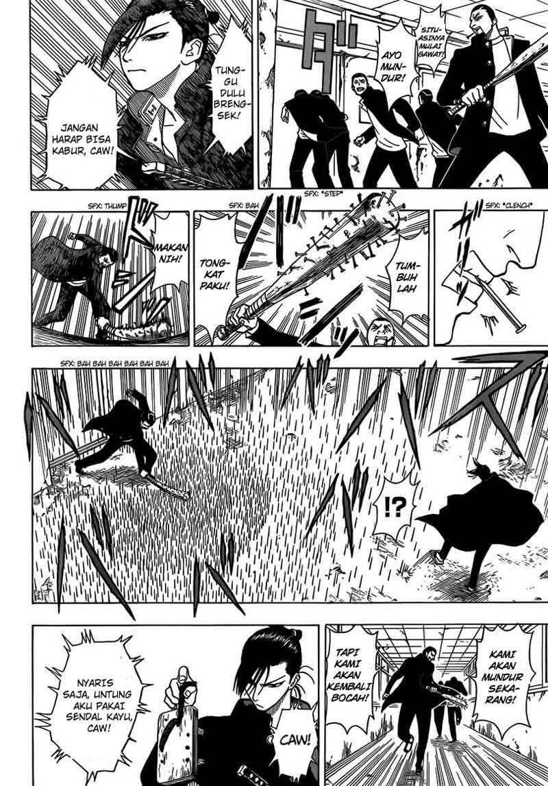 Takamagahara — Chapter 12, halaman 15