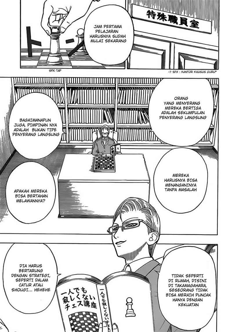 Takamagahara — Chapter 12, halaman 16