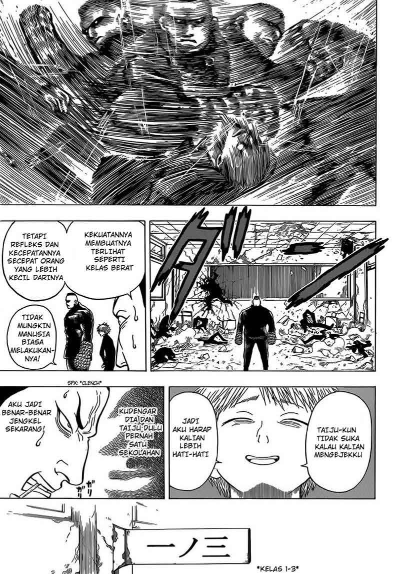 Takamagahara — Chapter 12, halaman 18