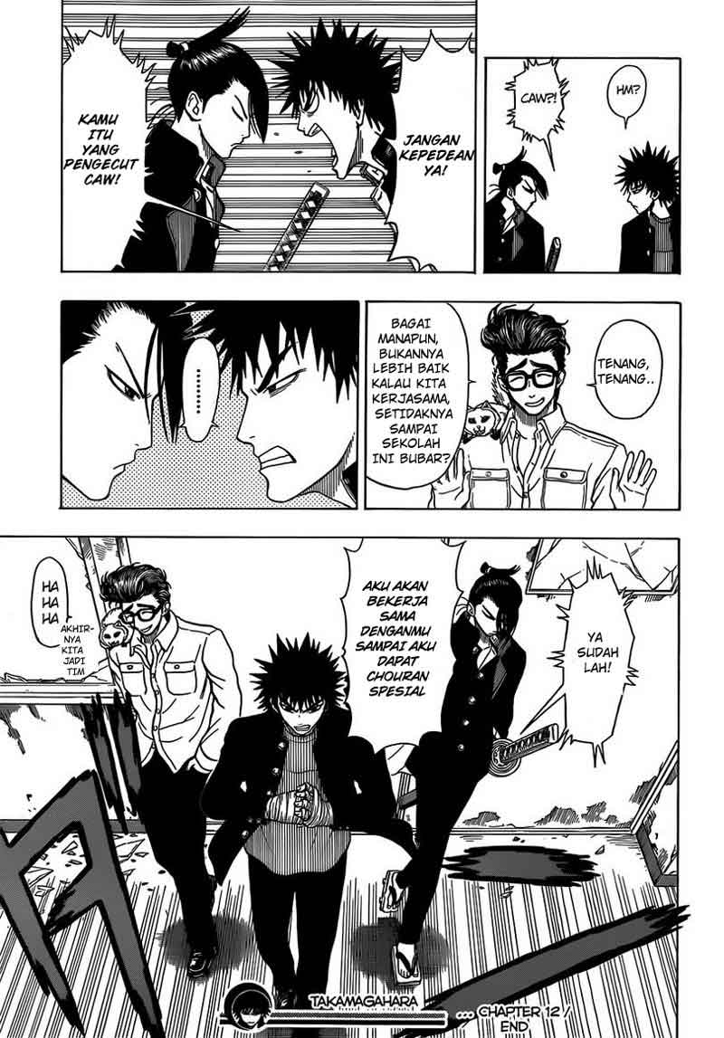 Takamagahara — Chapter 12, halaman 20