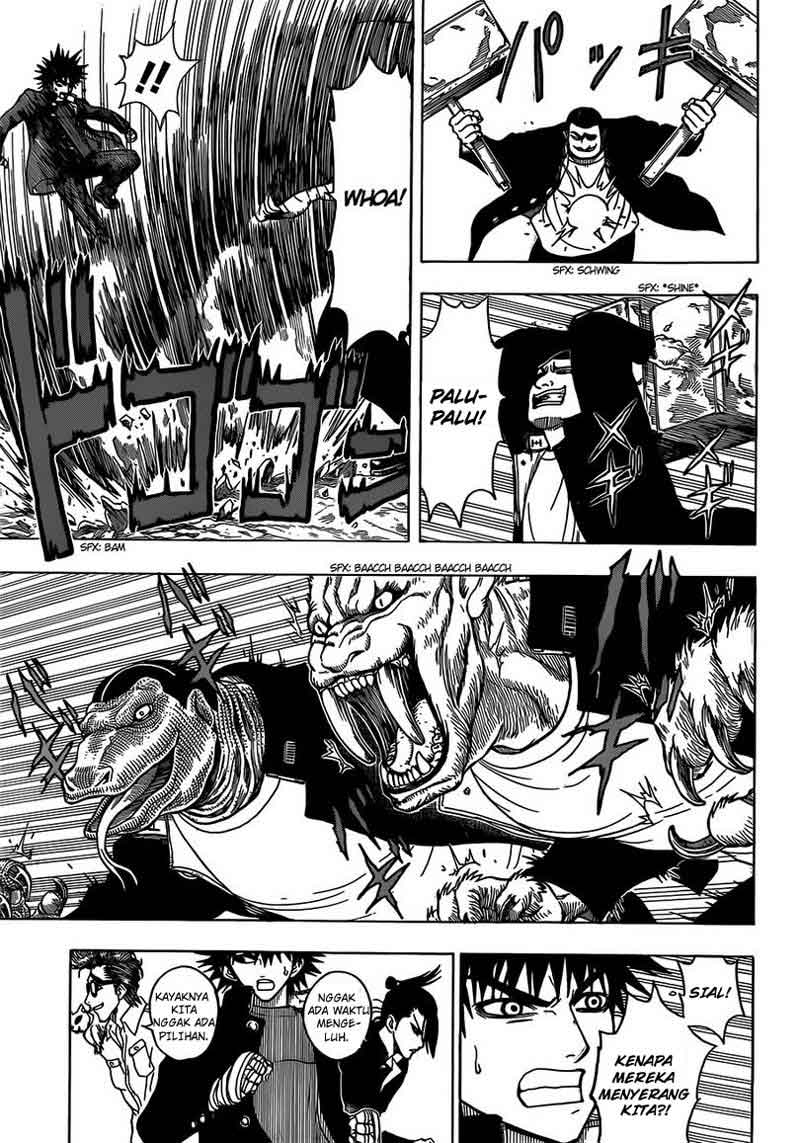 Takamagahara — Chapter 12, halaman 4