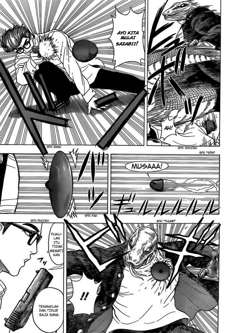 Takamagahara — Chapter 12, halaman 6