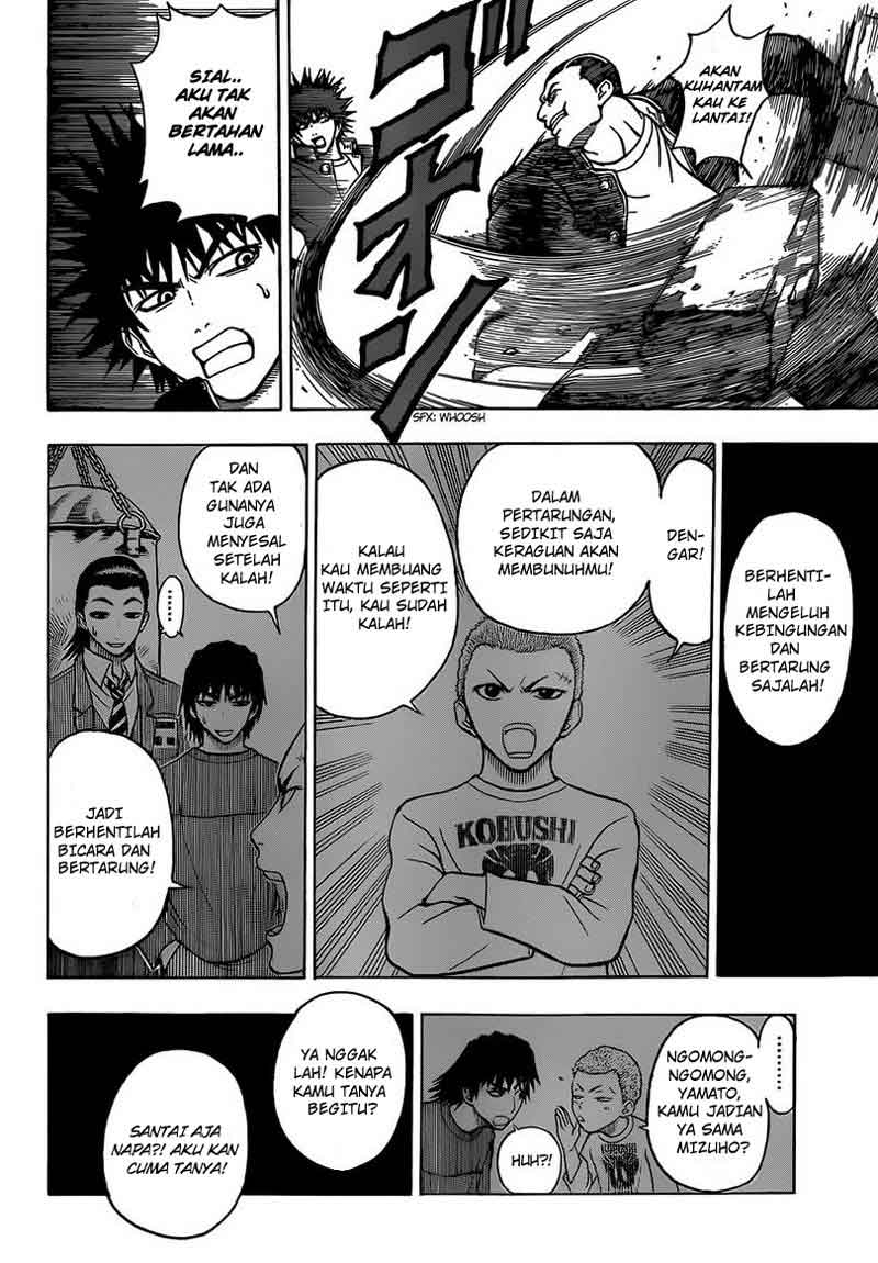 Takamagahara — Chapter 12, halaman 7