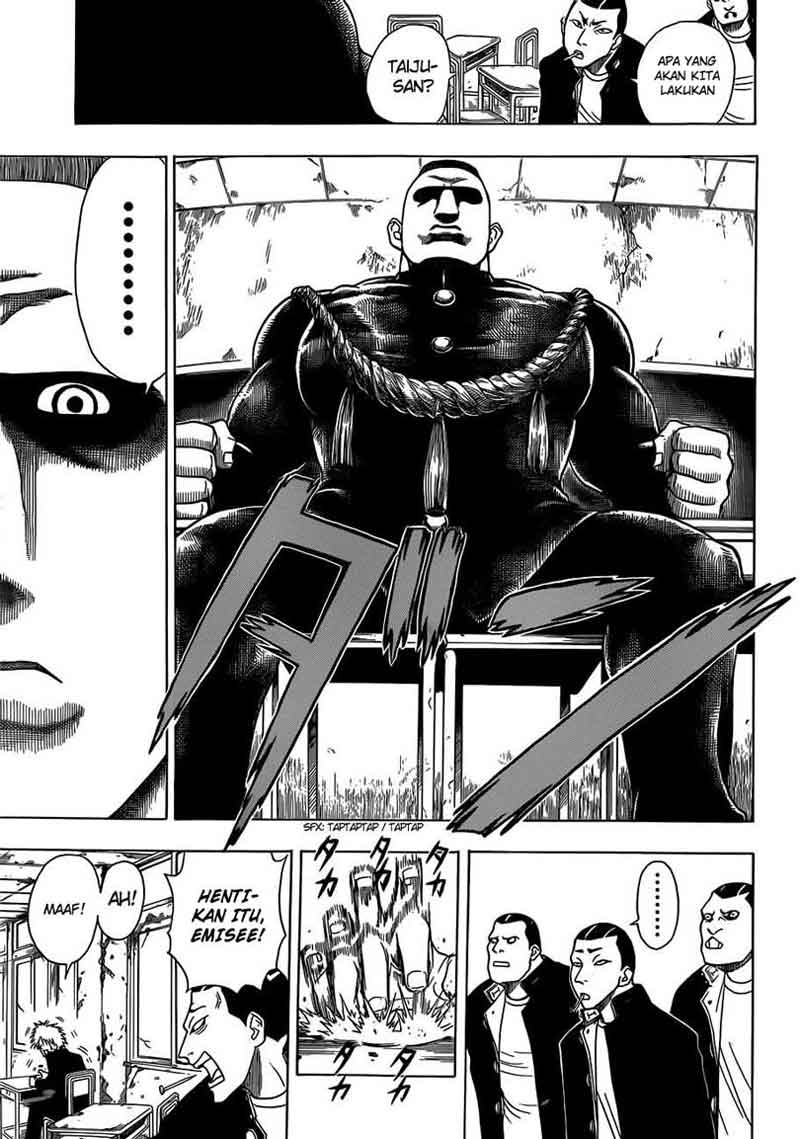 Takamagahara — Chapter 11, halaman 14